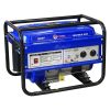 Mac Afric Generator 2.8 kVA (2 KW)
